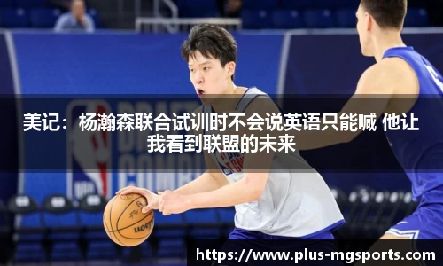满冠体育平台